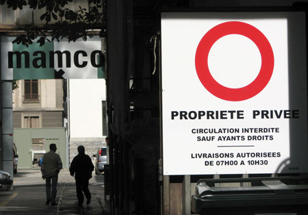 Mamco, propriété privée