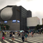 taipei-ac_720