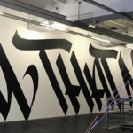 allthatmatters1200